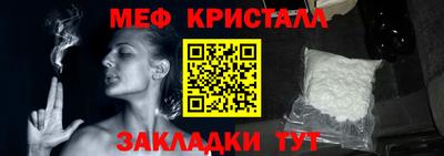 скорость Малгобек