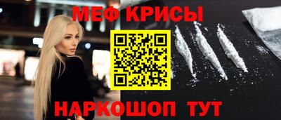 MDMA Малоярославец
