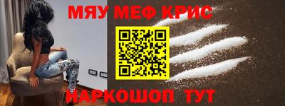 скорость Малгобек