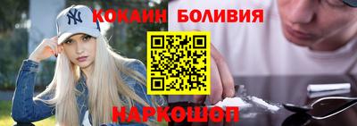 скорость Малгобек