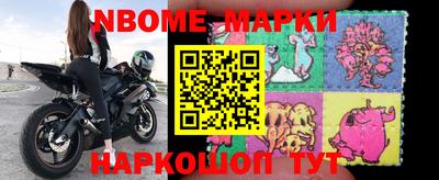 MDMA Малоярославец