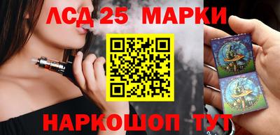 скорость Малгобек