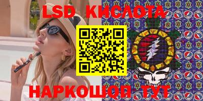 MDMA Малоярославец