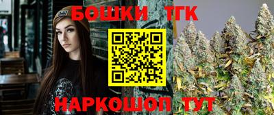 скорость Малгобек