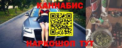 MDMA Малоярославец
