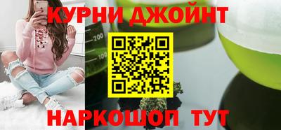 MDMA Малоярославец