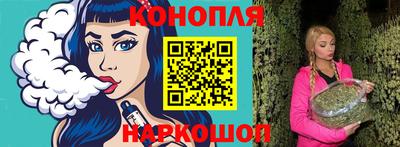 прущий лед Мариинск