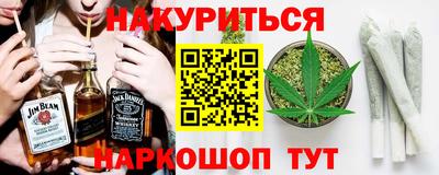 MDMA Малоярославец