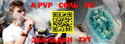 MDMA Малоярославец