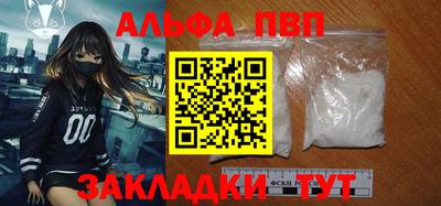 MDMA Малоярославец