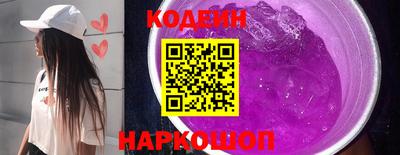 скорость Малгобек
