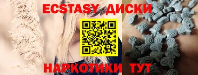 скорость Малгобек