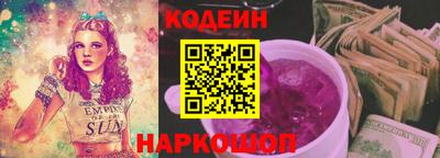 прущий лед Мариинск