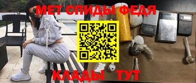 MDMA Малоярославец