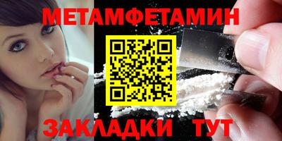 скорость Малгобек