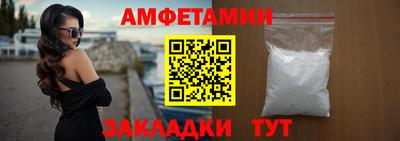скорость Малгобек