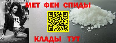 MDMA Малоярославец