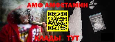 MDMA Малоярославец