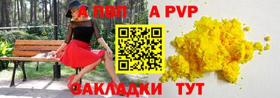 MDMA Малоярославец