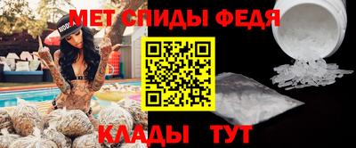 скорость Малгобек