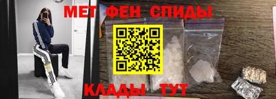 прущий лед Мариинск