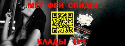 скорость Малгобек