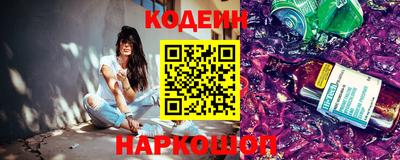 скорость Малгобек