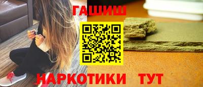 MDMA Малоярославец