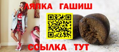 MDMA Малоярославец
