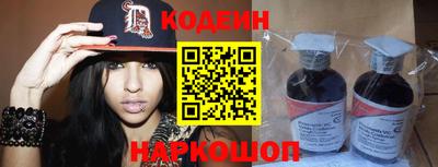 MDMA Малоярославец