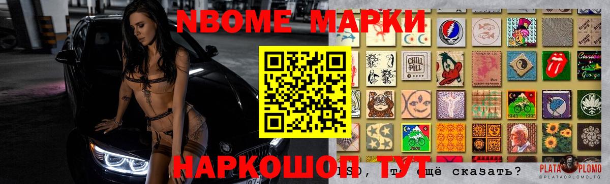 Вичуга  Лсд 25 экстази ecstasy  LSD-25 экстази кислота  Вход с VPN 