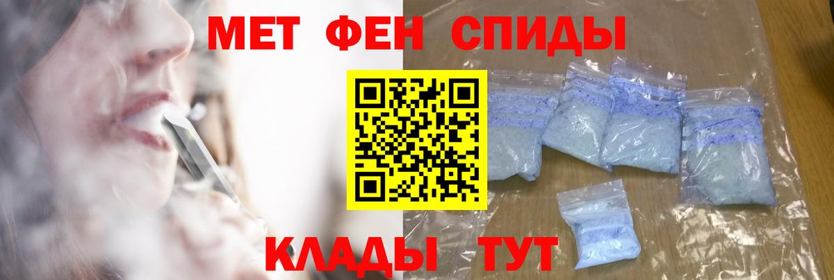Вичуга  МАРИХУАНА  Где купить наркотики?  Гашиш  МЕФ   Cocaine  Вход с VPN  ГАШ 